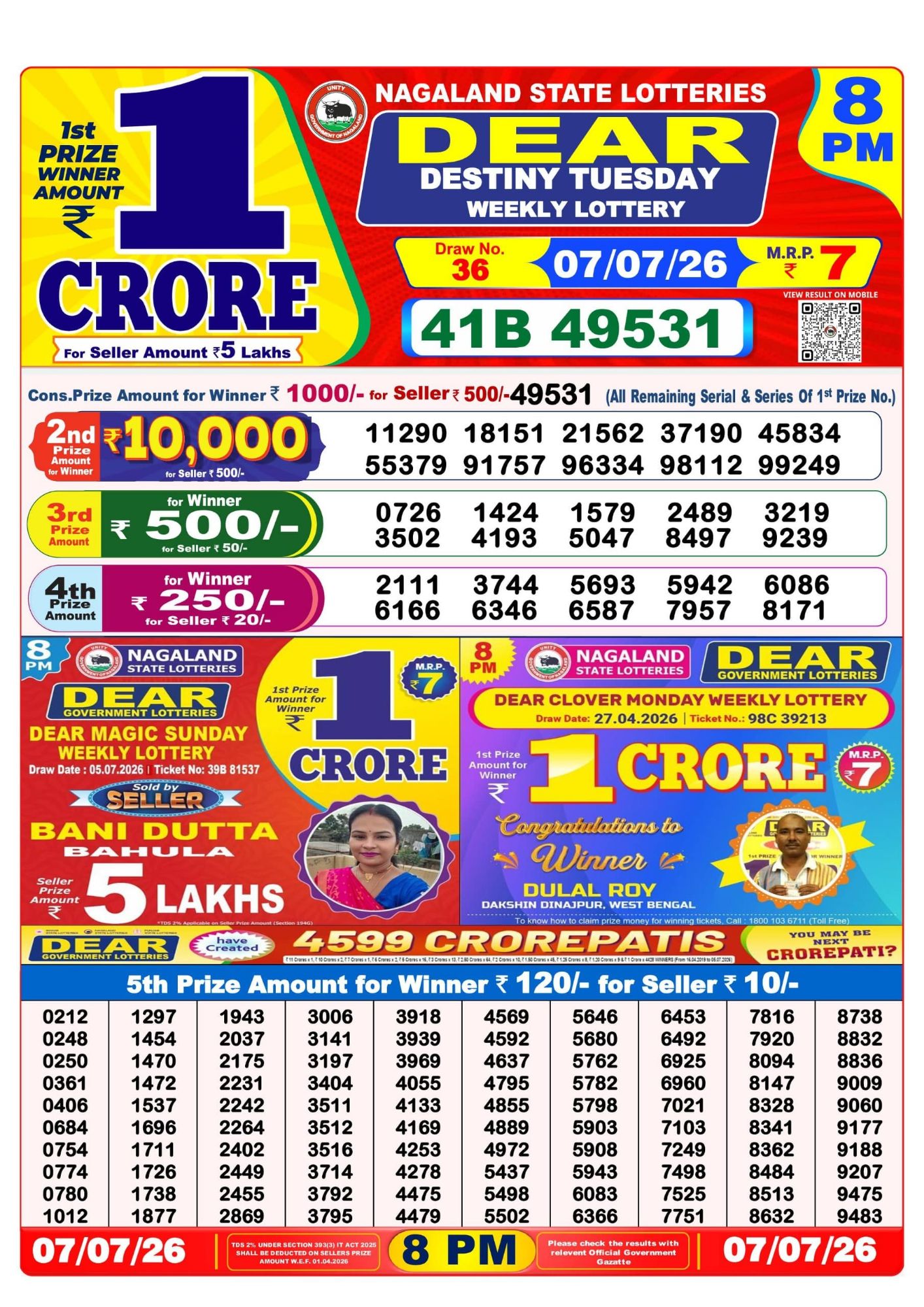 Lottery Sambad 8PM Result 07 07 26 Dear Destiny Tuesday Weekly Lottery Result official chart Lottery Sambad 8PM Result 07 07 26 Dear Destiny Tuesday Weekly Lottery Result official chart